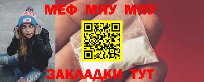 Альфа ПВП Новокубанск