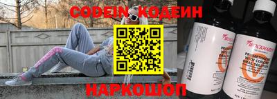 mdpv Новодвинск