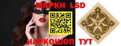 mdpv Новодвинск