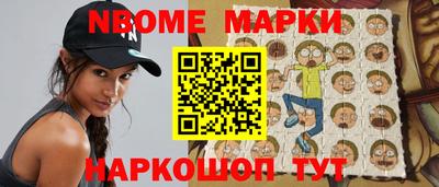 mdpv Новодвинск