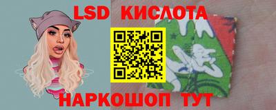 марки nbome Обь