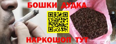 стаф Новозыбков
