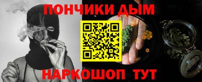 стаф Новозыбков