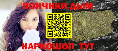 Альфа ПВП Новокубанск