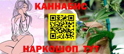 стаф Новозыбков