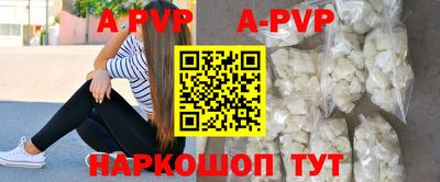 mdpv Новодвинск