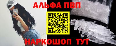 mdpv Новодвинск