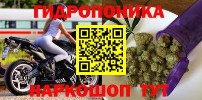 МДМА Нягань