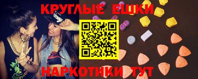 стаф Новозыбков