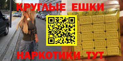 стаф Новозыбков