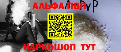 mdpv Новодвинск