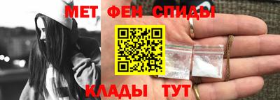 стаф Новозыбков