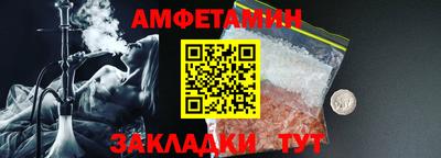 марки nbome Обь