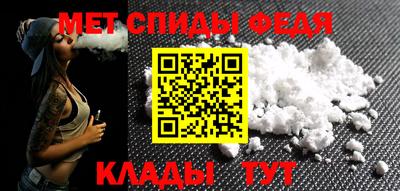 mdpv Новодвинск
