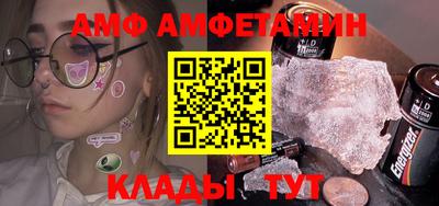 mdpv Новодвинск