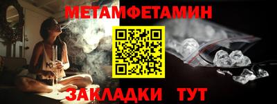 mdpv Новодвинск