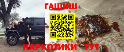 Альфа ПВП Новокубанск