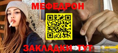 Альфа ПВП Новокубанск