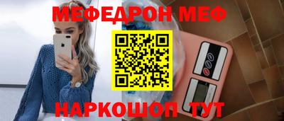 mdpv Новодвинск